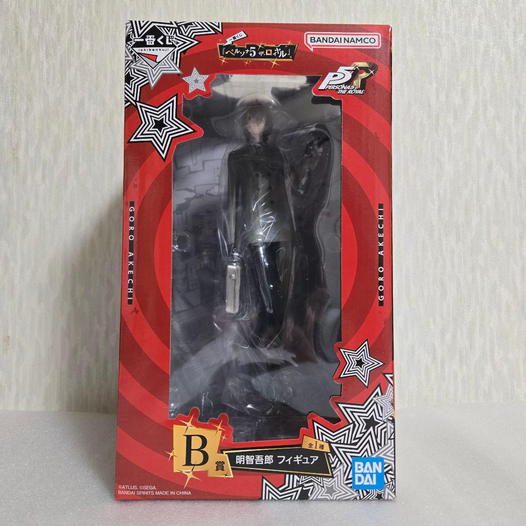 未開封】一番くじ ペルソナ5 ザ・ロイヤル B賞 明智吾郎 フィギュア
