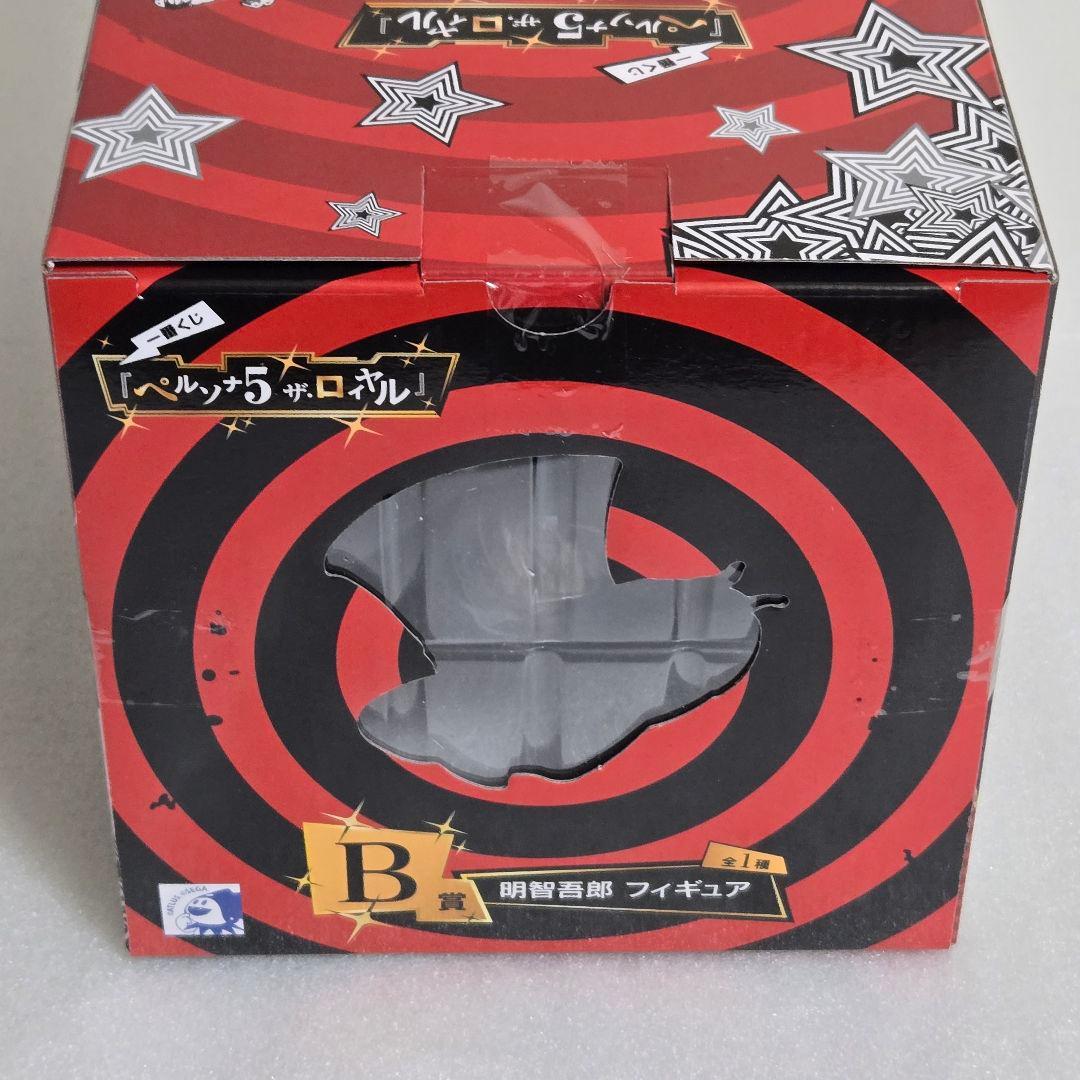 未開封】一番くじ ペルソナ5 ザ・ロイヤル B賞 明智吾郎 フィギュア