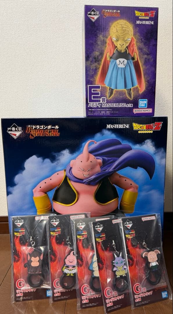 ドラゴンボール　一番くじ　E賞 ラストワン賞　G賞コンプリートセット