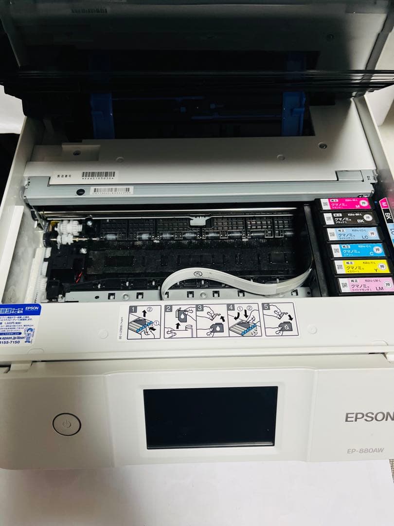 EPSON EP-880AW インクジェットプリンター - メルカリ