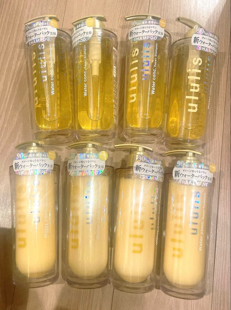 ウルリス ウォーターコンク リペア　シャンプー　トリートメント　本体セット