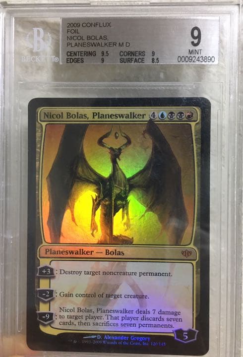 ニコル ボーラス foil MTG 鑑定品 コンフラックス プレインズウォーカー、ニコル・ボーラス/Nicol Bolas, Planeswalker