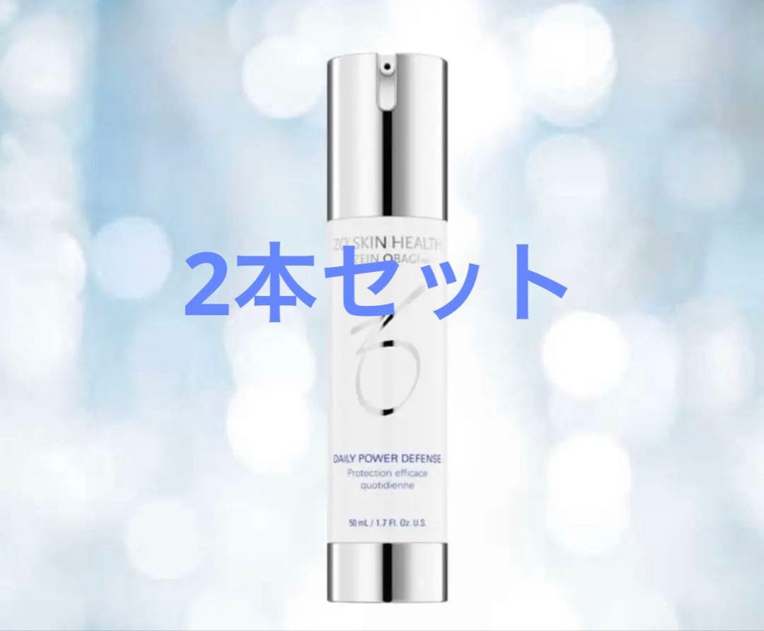 新品未開封★即日発送★ゼオスキン　デイリーPD