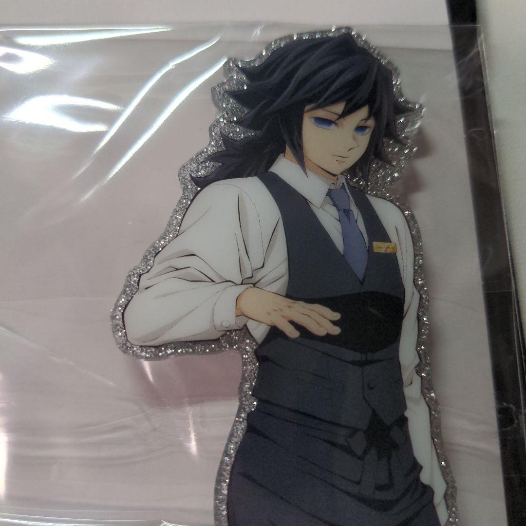 鬼滅の刃 モクテルバー 両面アクリルスタンド 冨岡義勇 - 鬼滅の刃