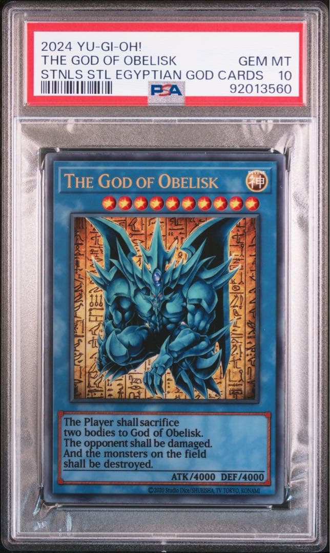 PSA10 日本生産版 オベリスクの巨神兵 メタルカード受注生産【遊戯王カード】