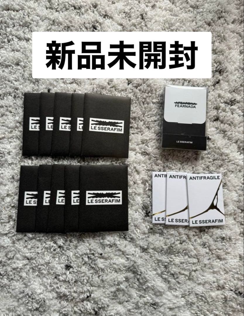 Le Sserafim フォトカードセット　新品未開封