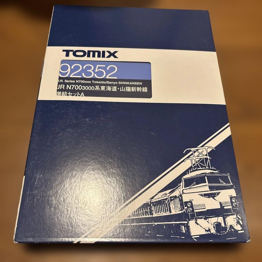 未使用TOMIX JR N7003000系 新幹線 Nゲージ 92352
