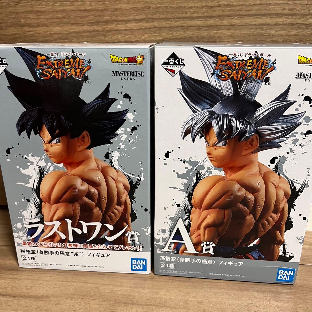 ドラゴンボール一番くじ EXTREME SAIYAN 身勝手の極意 孫悟空 - メルカリ