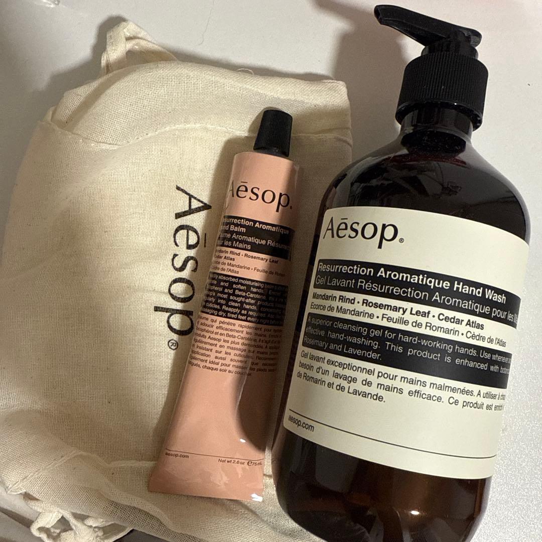 新品未使用　イソップResurrectionハンドソープ500mL & 75mL Amazon.co.jp: イソップ(Aesop) レスレクション ハンドウォッシュ