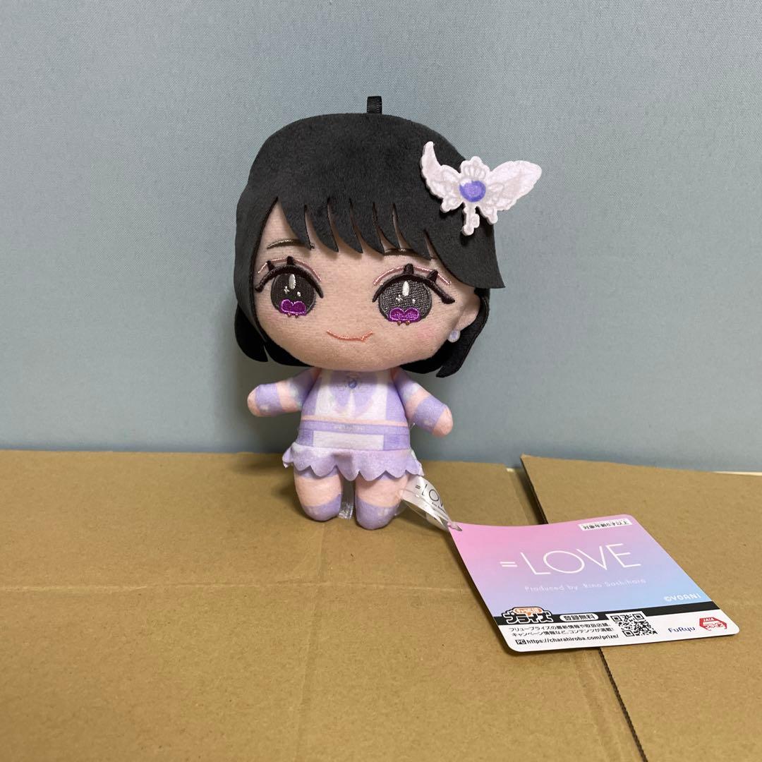 LOVE モーリーファンタジー限定 野口衣織 ぬいぐるみ イコラブ - メルカリ