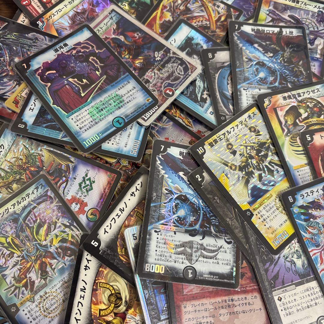 M*N様 デュエル・マスターズ 旧枠 初期 まとめ売り