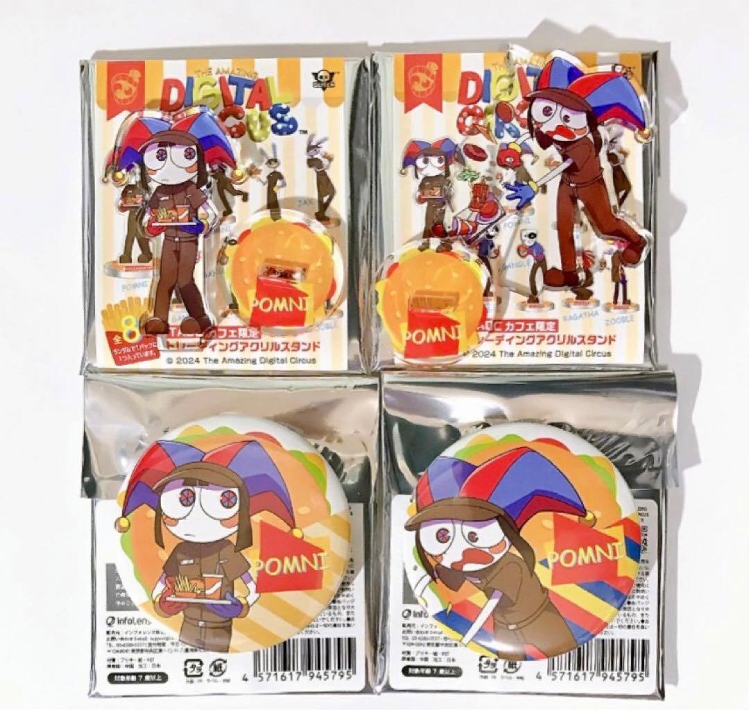 アメイジングデジタルサーカス TADC アクリルスタンド 缶バッジ ポムニ