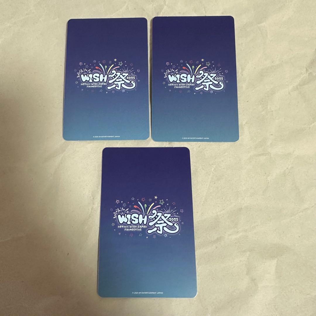 NCT WISH WISH祭り トレカ サクヤ リョウ - メルカリ