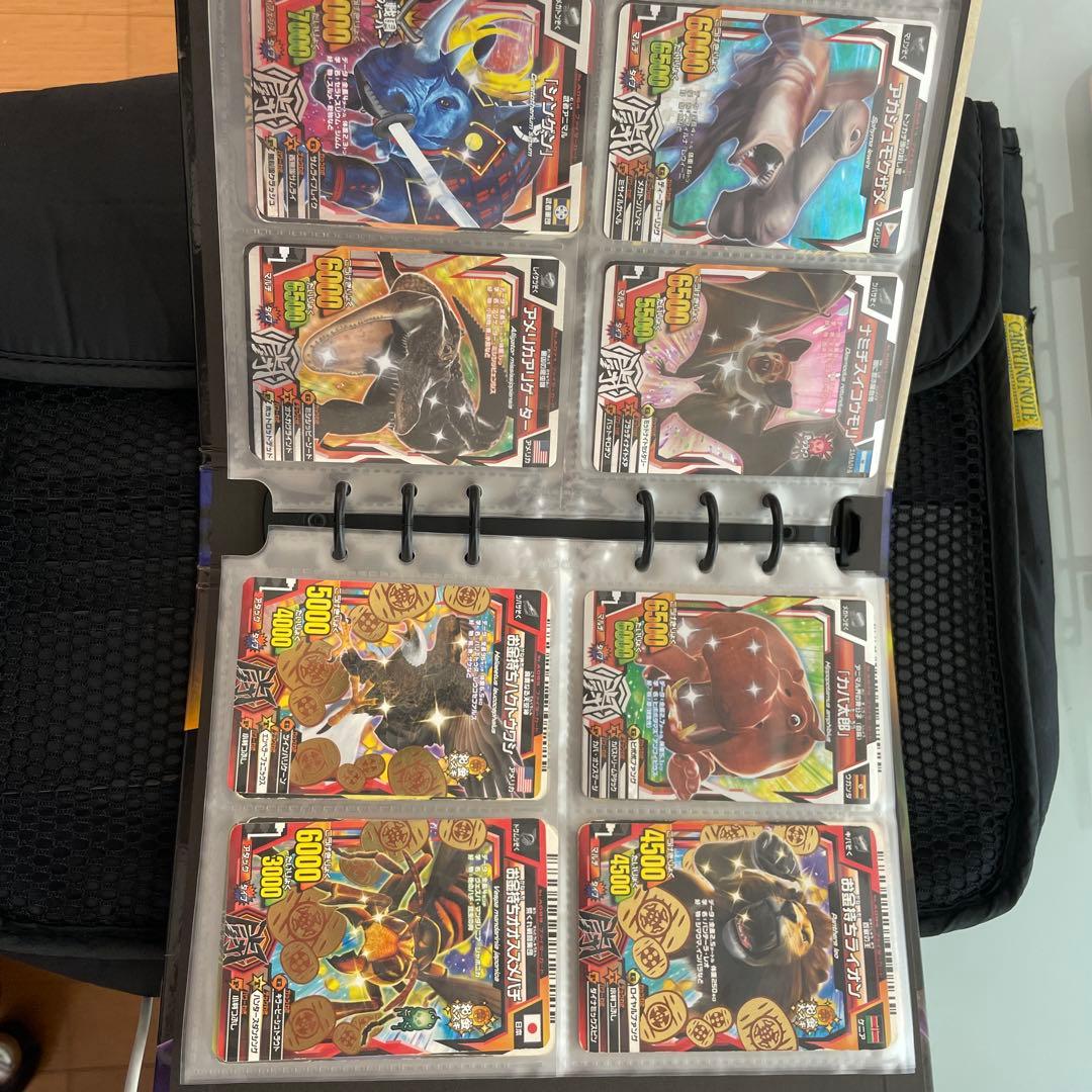 グレートアニマルカイザー まとめ売り - メルカリ