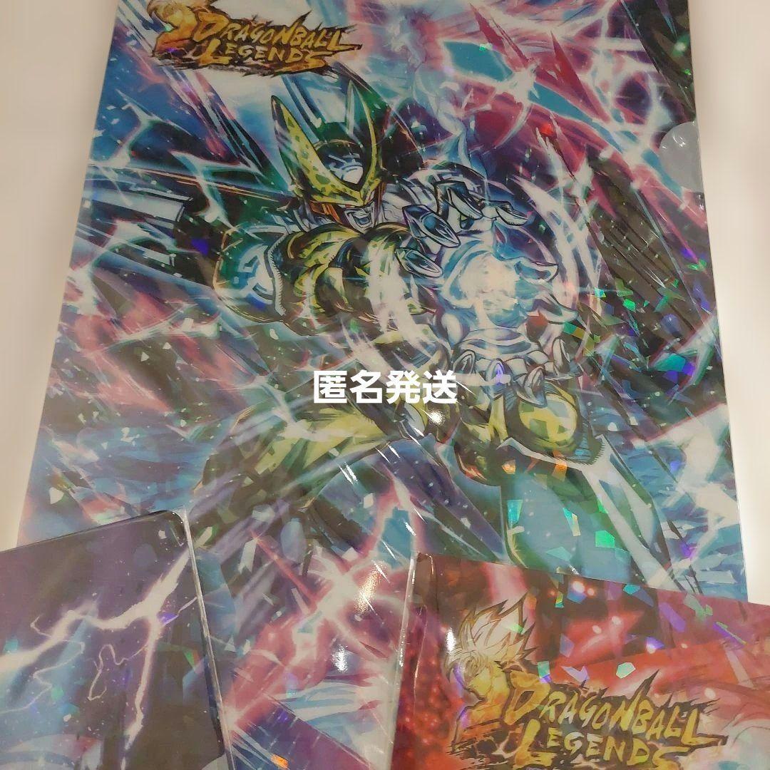 ドラゴンボール ドラゴンボールレジェンズ 非売品 クリアファイル 孫悟空
