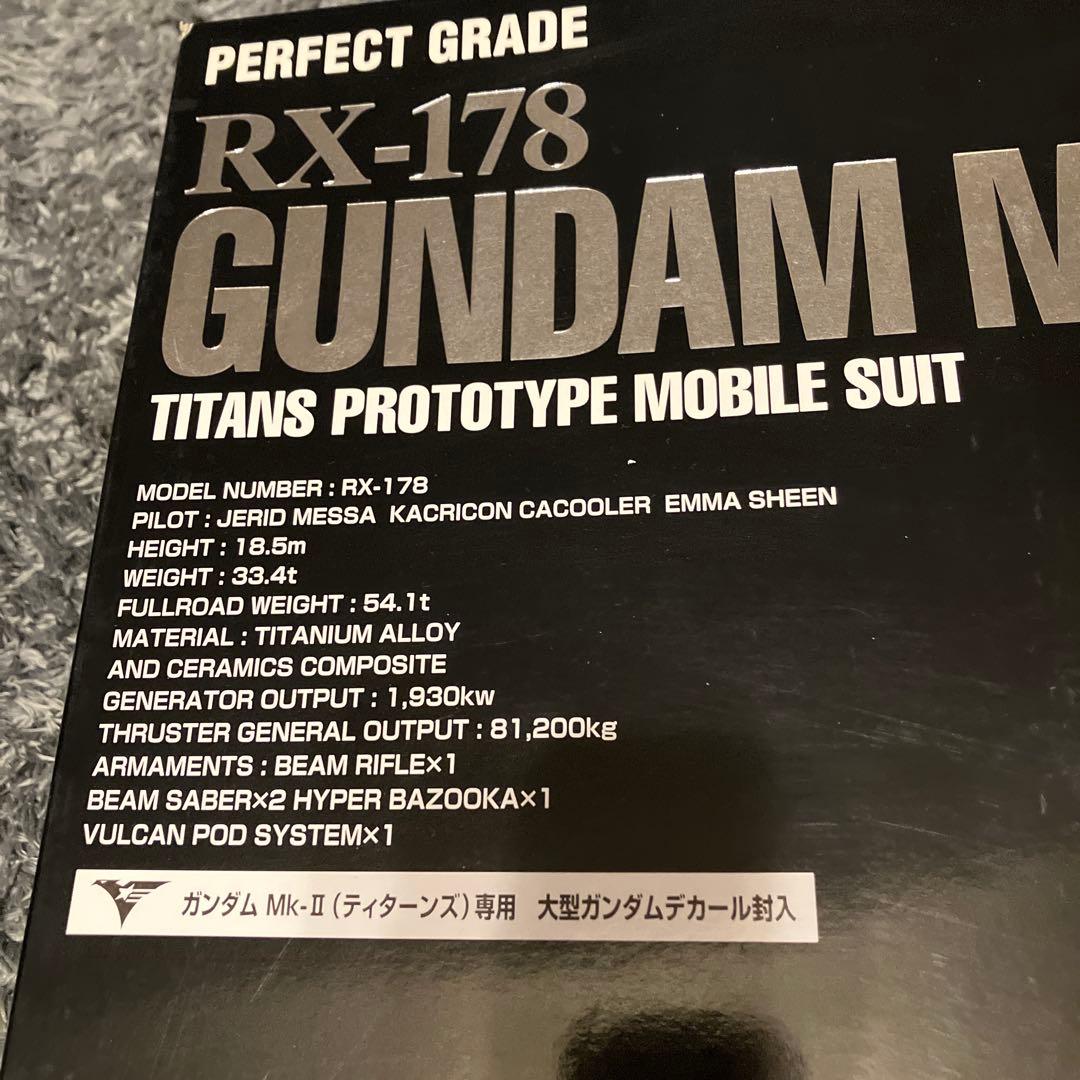PG RX-178 ガンダムMk-IIティターンズ(特典DVD付き)最終価格 - メルカリ
