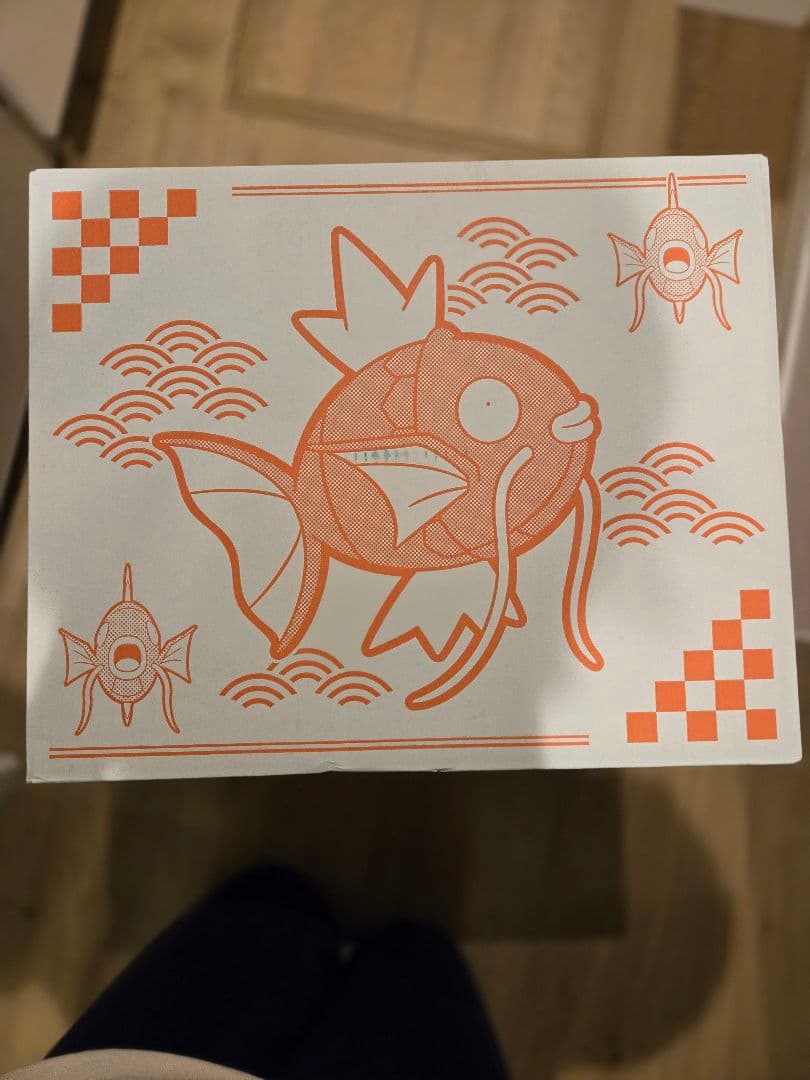 ピカピカボックス2026　完全未開封 ピカピカボックス2026 新品未開封｜Yahoo!フリマ（旧PayPayフリマ）