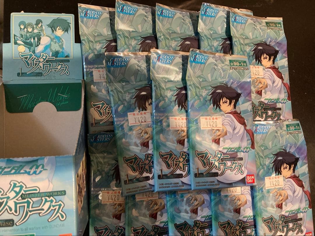 ガンダム00 マイスターワークス　未開封　13パック　箱付き
