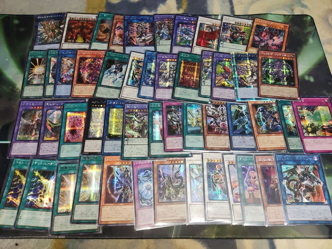 遊戯王　アジア版　シク　クオシク　redシク　50枚セット 遊戯王 アジア版の通販はメルカード