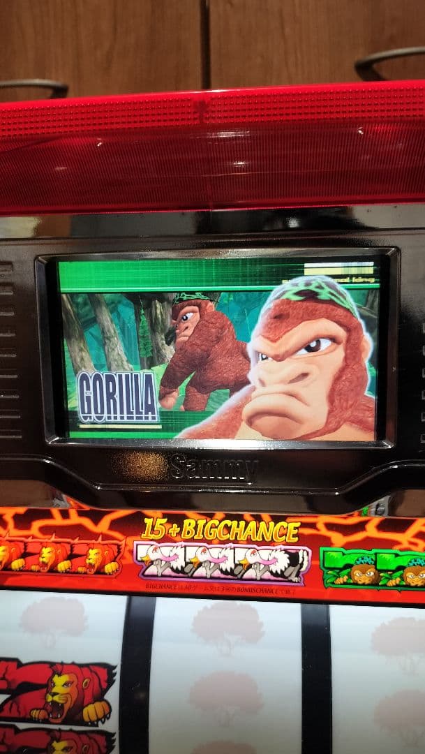 猛獣王S パチスロ実機 4号機