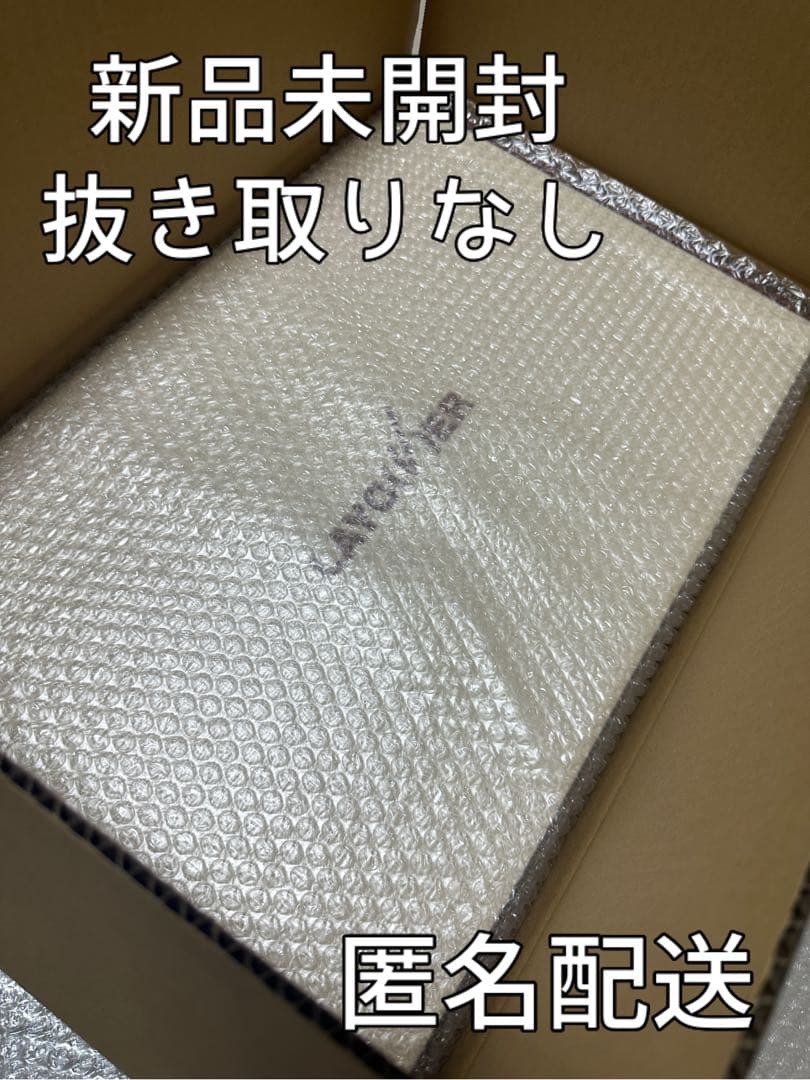 BTS MERCH BOX 17 マーチボックス V Layover テヒョン