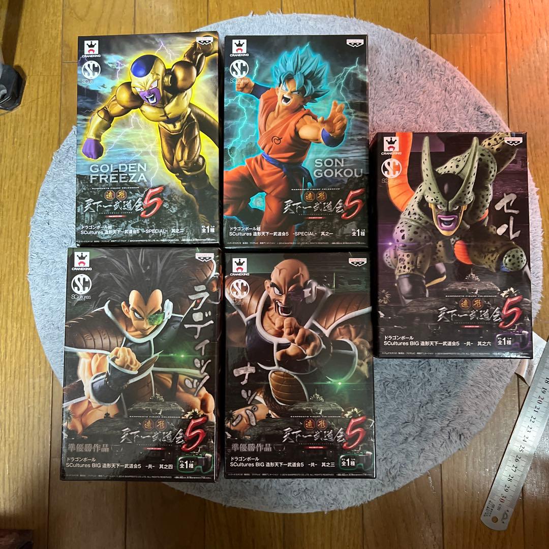ドラゴンボールフィギュア5 セット