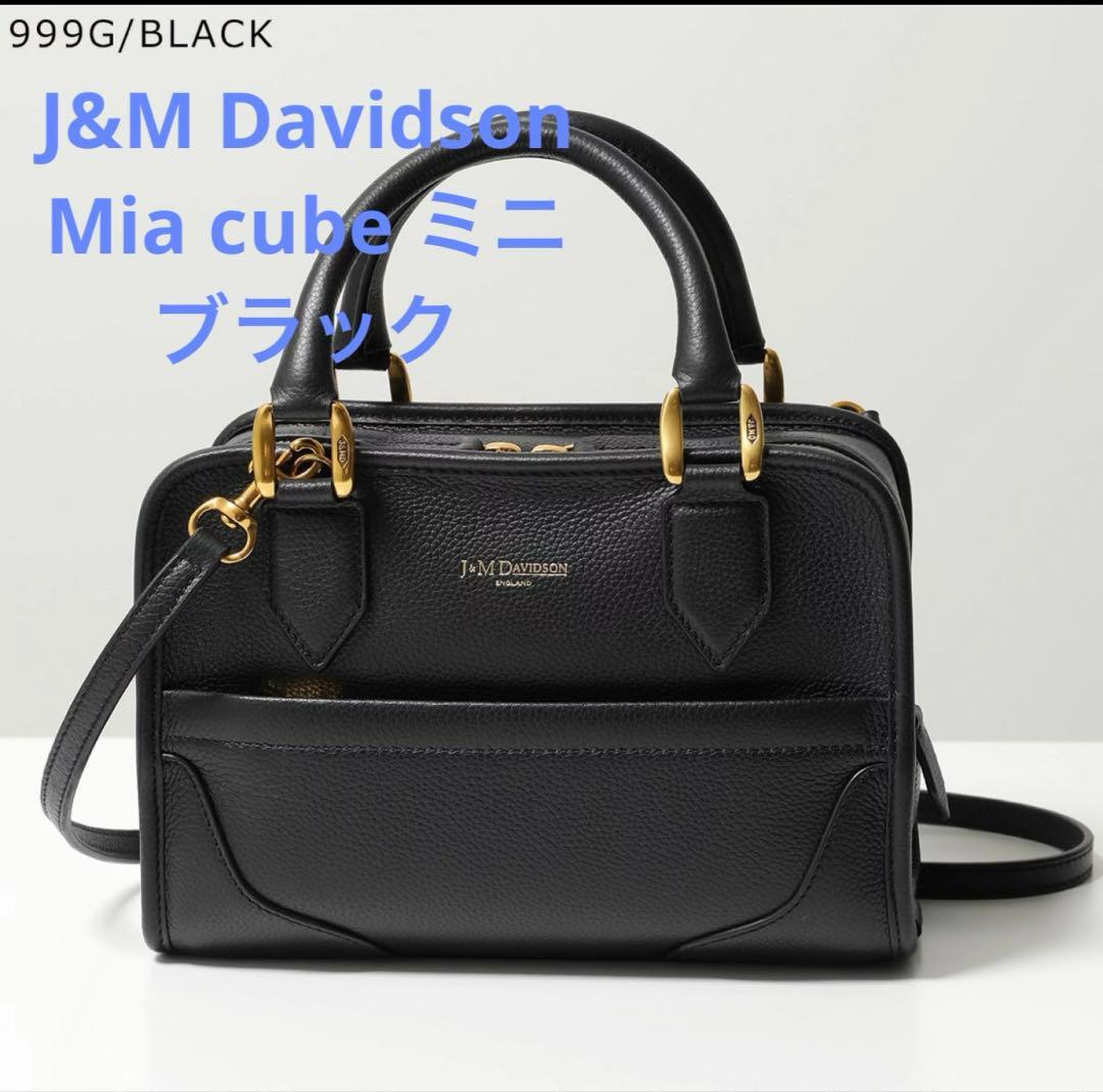 J&M Davidson mia cube ブラック J&M Davidson（J＆Mデヴィッドソン） ジェイアンドエム デヴィッドソン