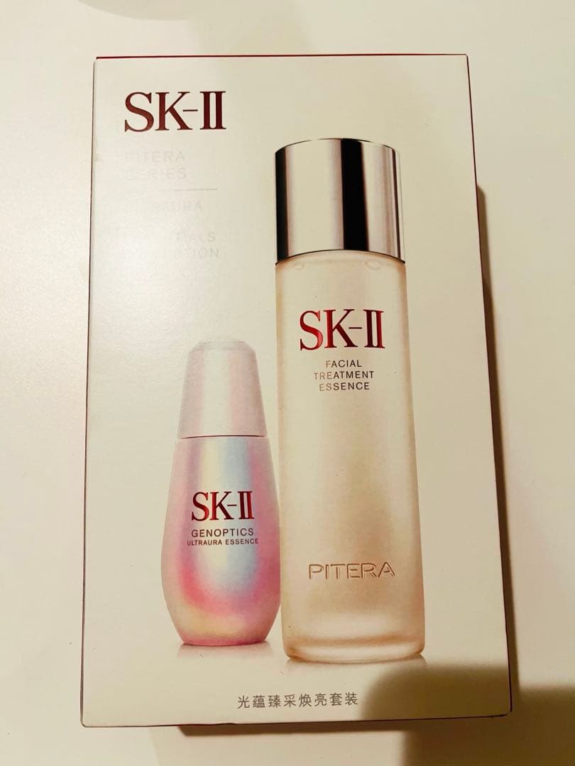 SK-II ウルトオーラケア エッセンシャル コレクション