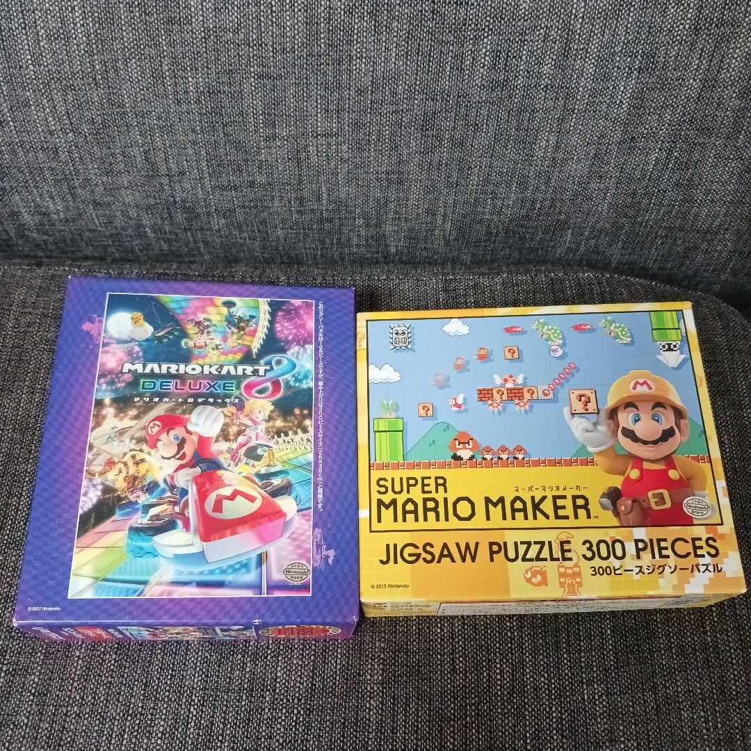 SUPERMARIO PUZZLE 2set マリオパズル - メルカリ