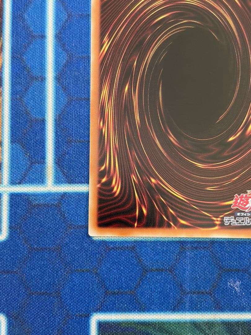 四花繚乱の霊使い BLZD-JP050 プリズマシークレットレア1枚 - メルカリ