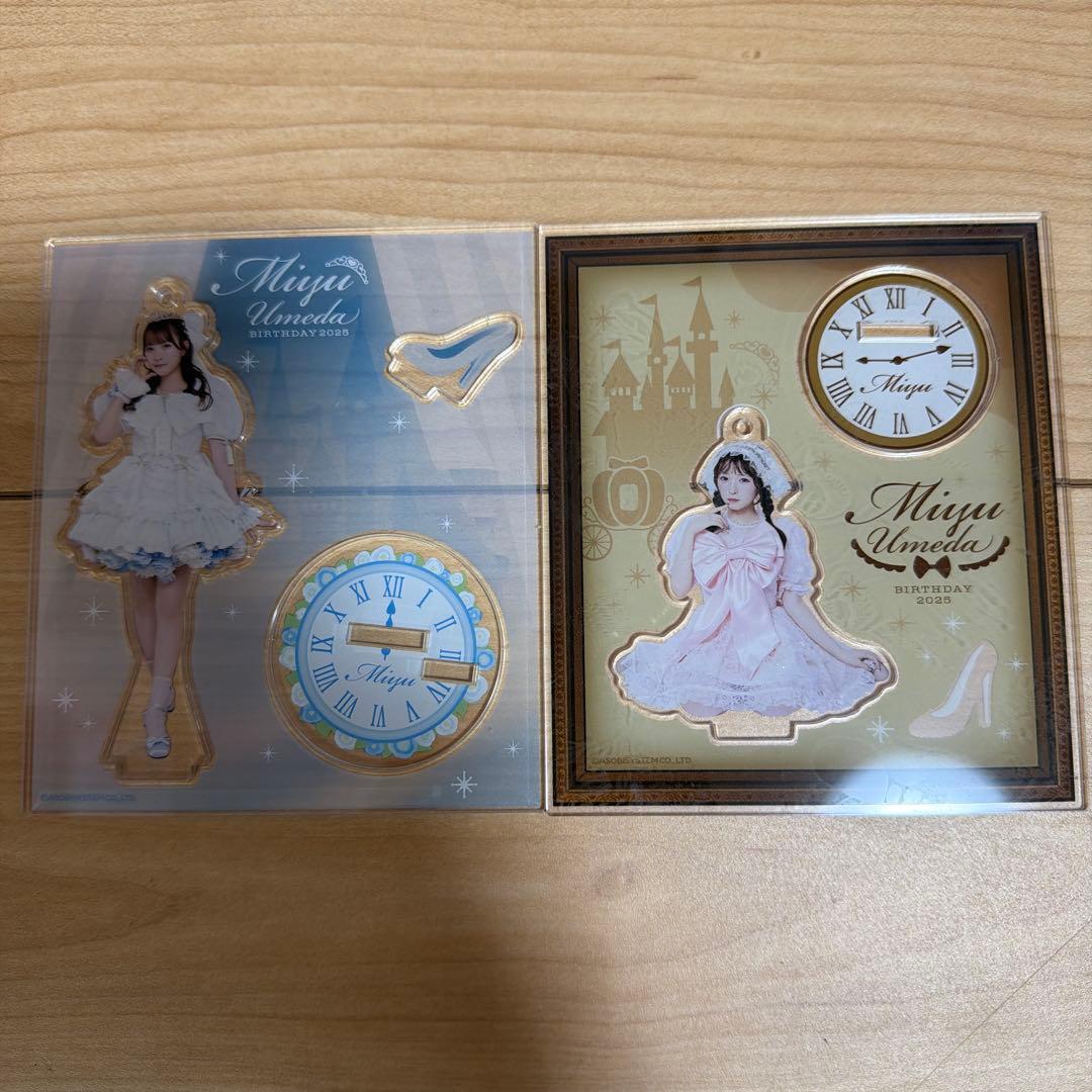 梅田みゆ生誕アクスタ 2種 - メルカリ