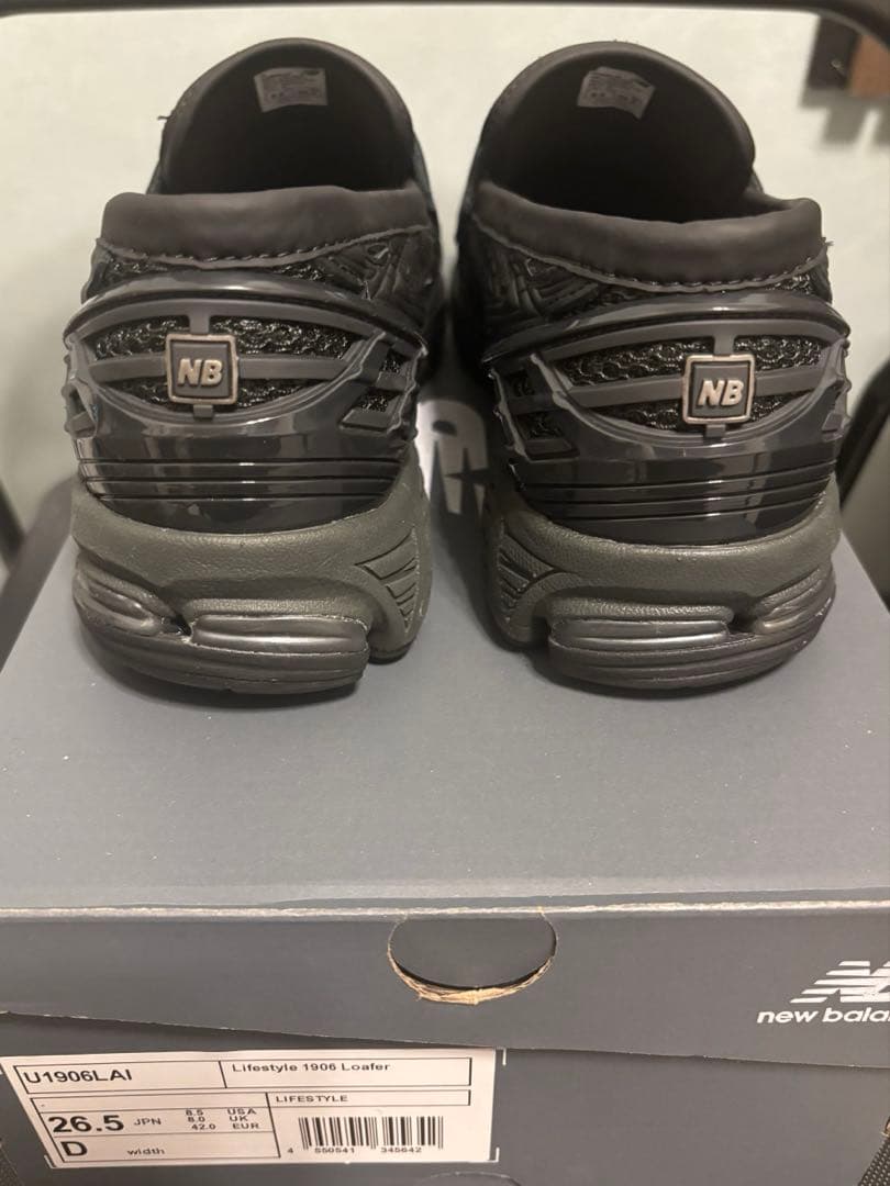 【極美品】ニューバランス 1906L ブラック 26.5cm