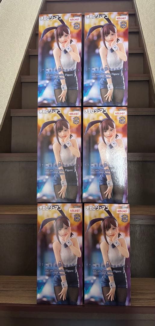 チェンソーマン　コベニBiCute Bunnies Figure 6個セット チェンソーマン BiCute Bunnies Figure コベニ フィギュア - メルカリ