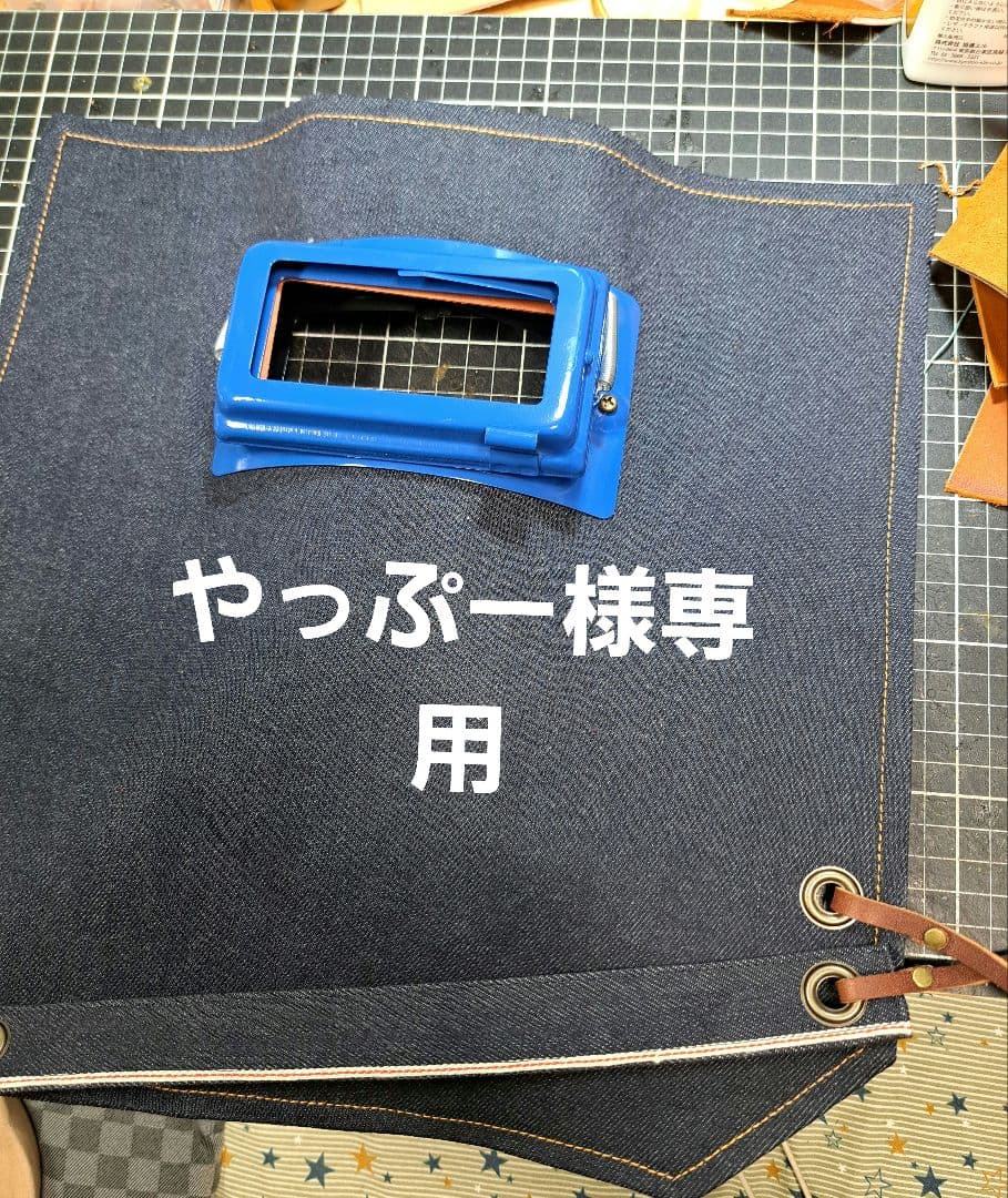 熔接革面　岡山デニムオーダー品 ベティスミス】 オーダージーンズ お仕立券【ジーンズ 児島ジーンズ