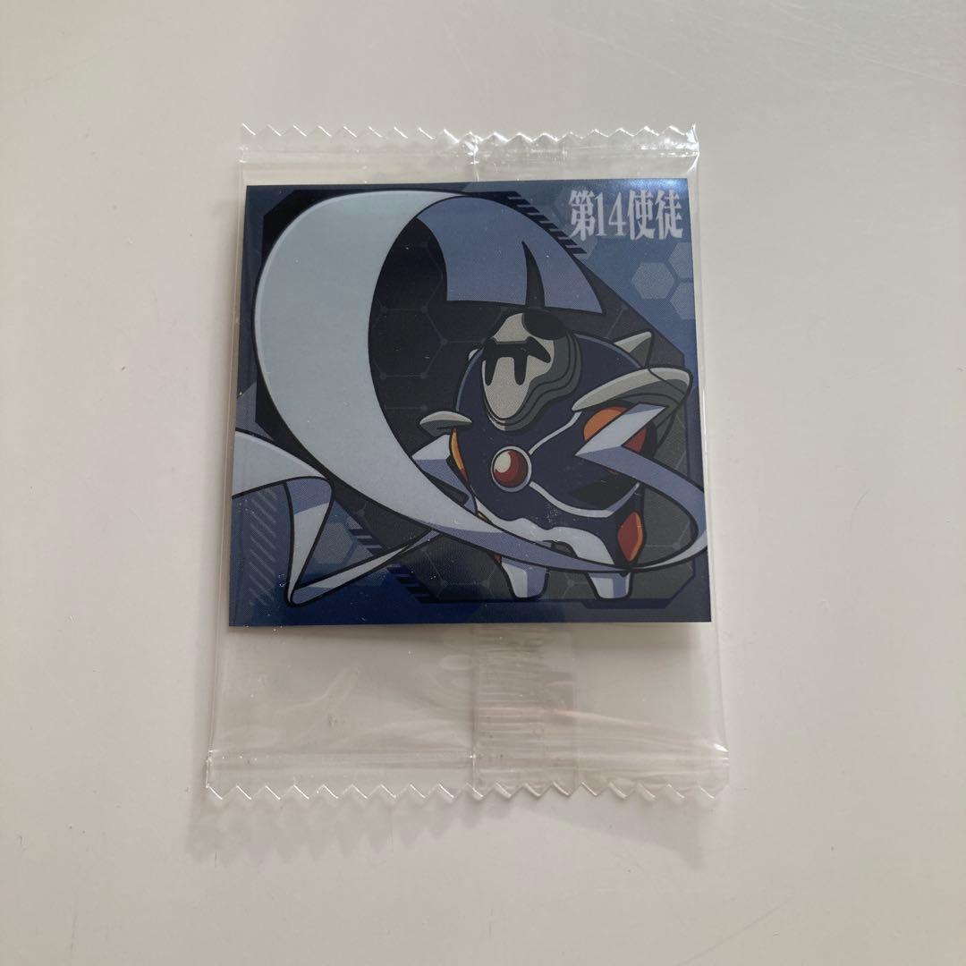 エヴァンゲリオン シールウエハース補完計画 EVA2-19 N ゼルエル