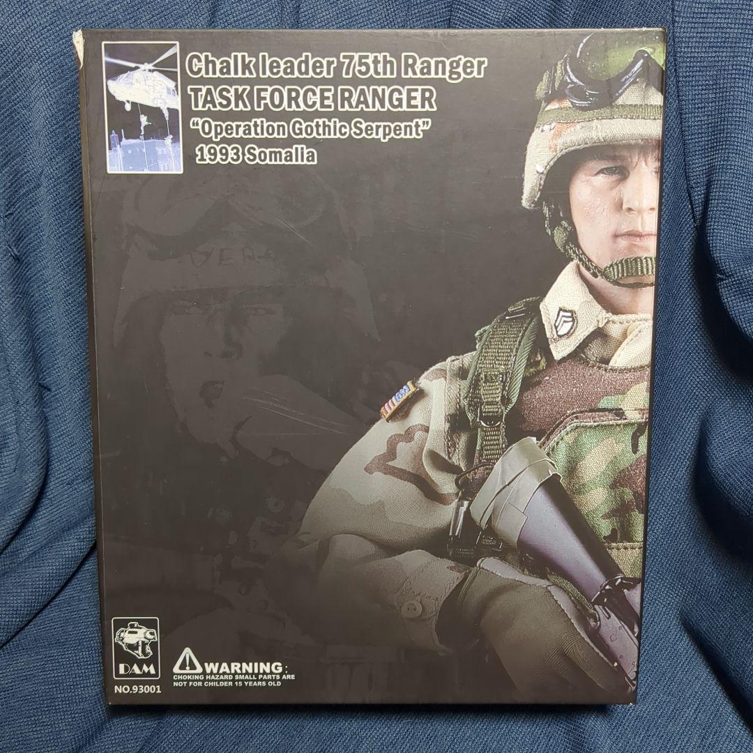 専用1/6 チョーク・リーダー 75th Ranger 1993 ソマリア
