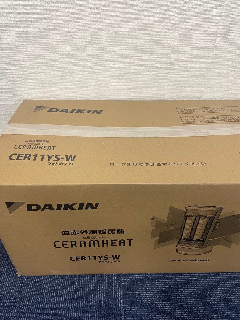 ダイキン　CERAMHEAT CER11YS-W