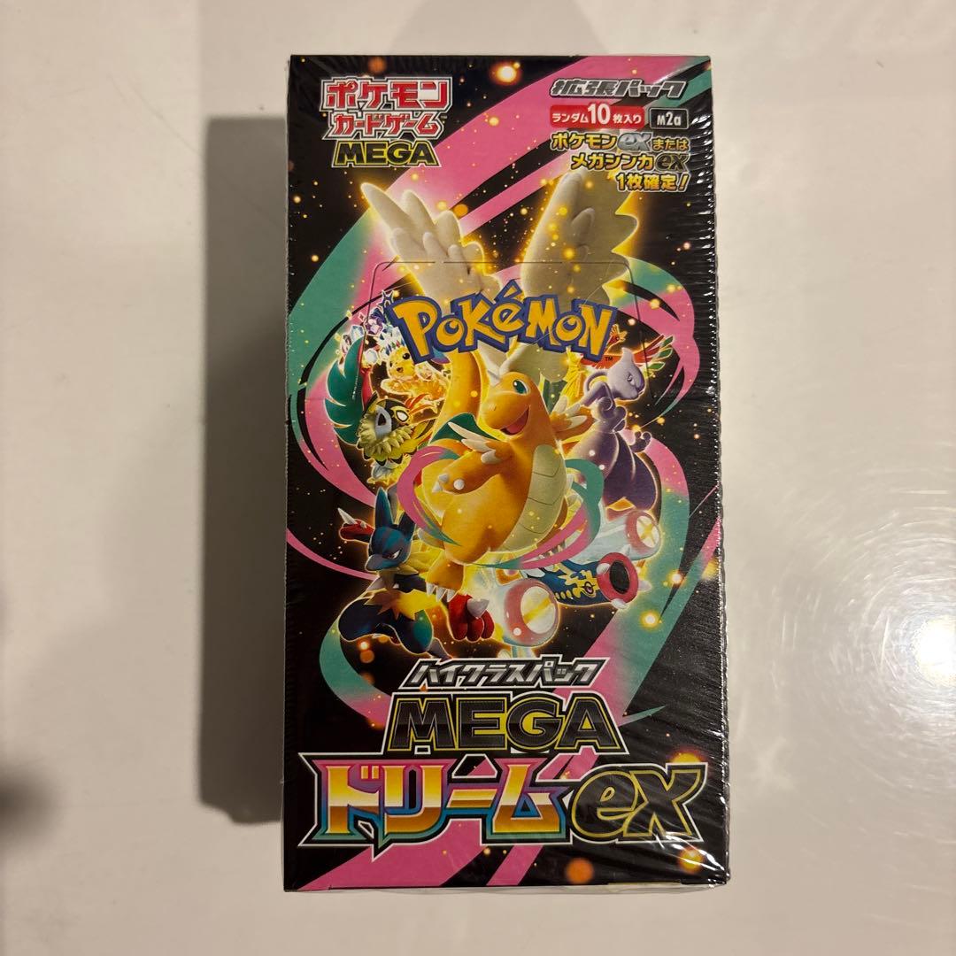MEGA ドリームEX ハイクラスパック「MEGAドリームex」｜ポケモンカードゲーム公式