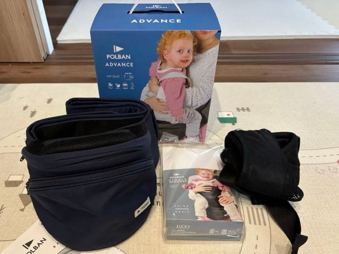 POLBAN ADVANCE ヒップシート&シングルショルダー2点セット