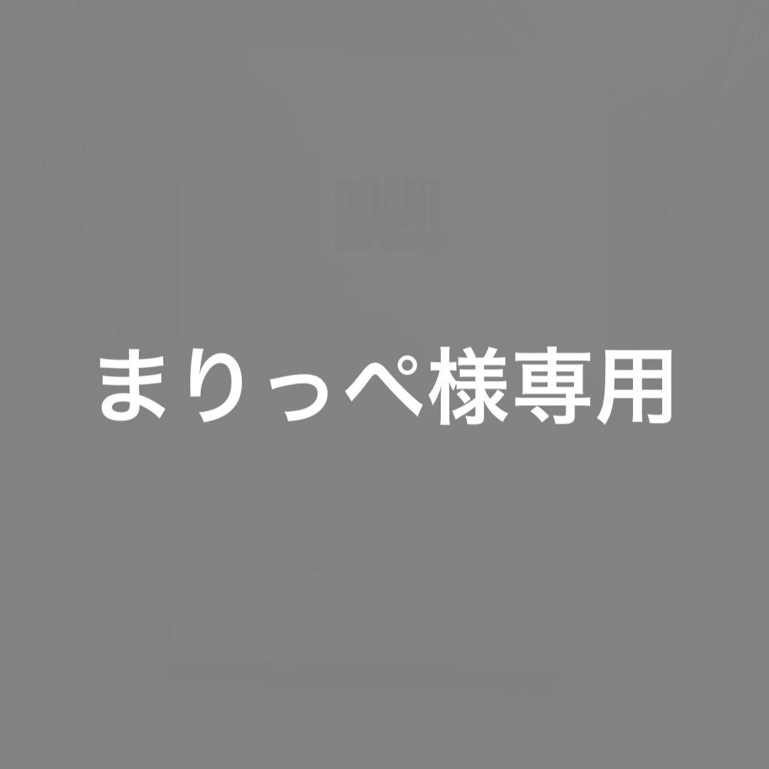 [新品未使用]マリークワント シートマスク 8枚入 バラ売り可