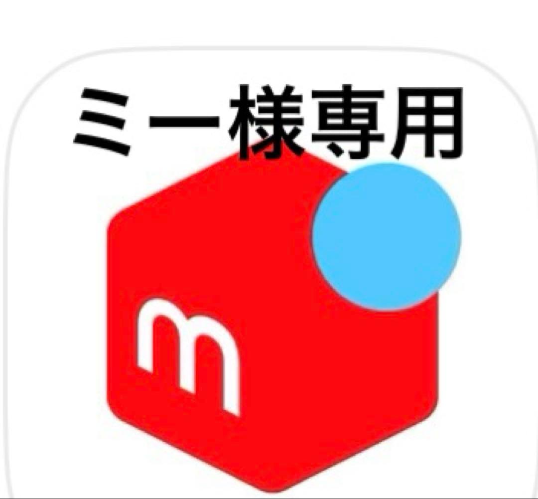 ダイアナ　セルディア カロフィックス　90袋　おまけ付き ダイアナ オンラインショップ / 【7日間トライアル】カロフィックス