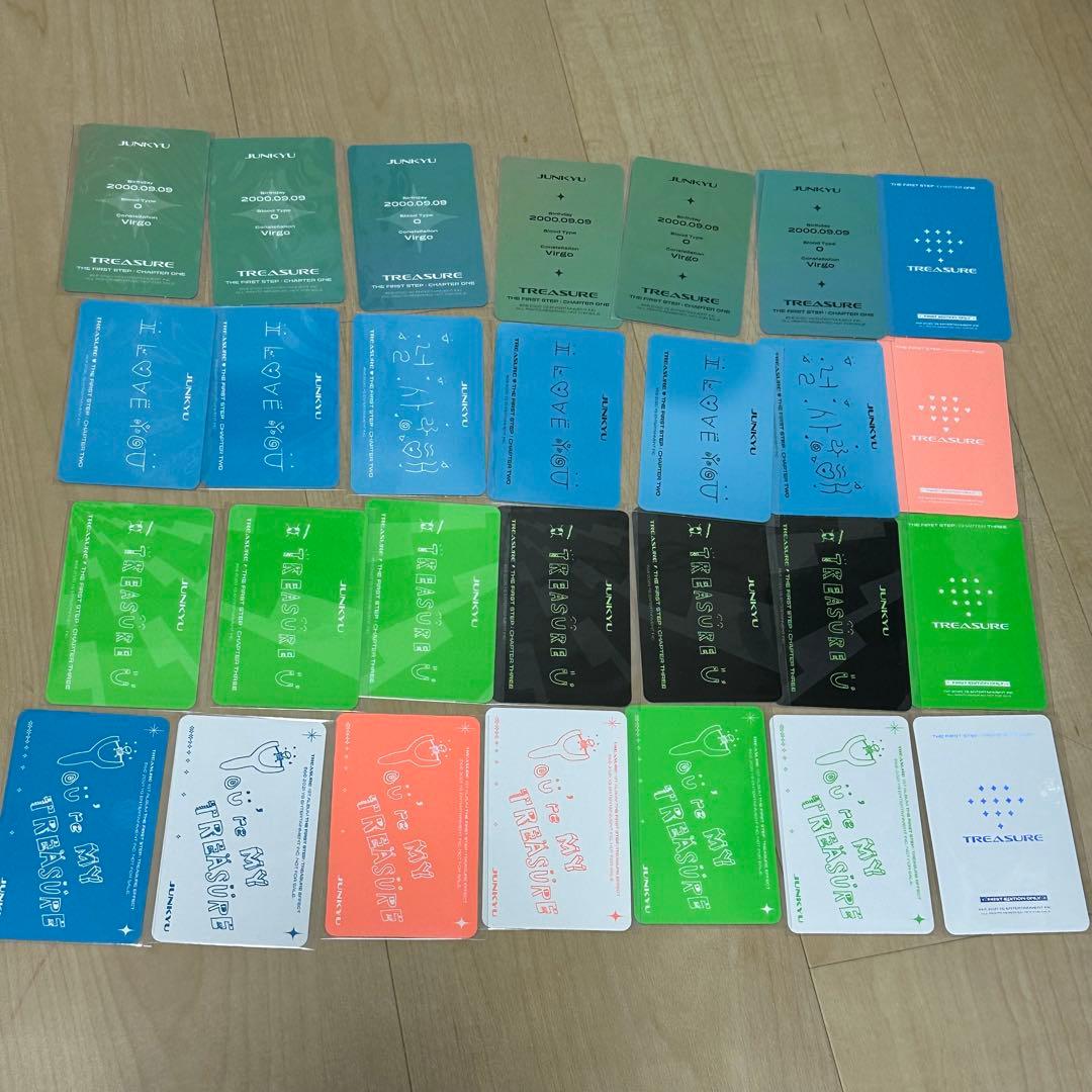 TREASURE ジュンギュ トレカセット ポストカード - メルカリ