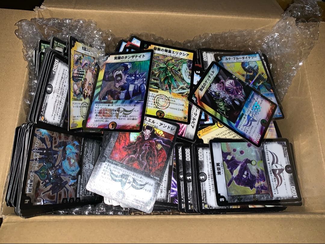 ボルバルザーク紫電ドラゴン シークレット 初期 旧枠 まとめ 引退品