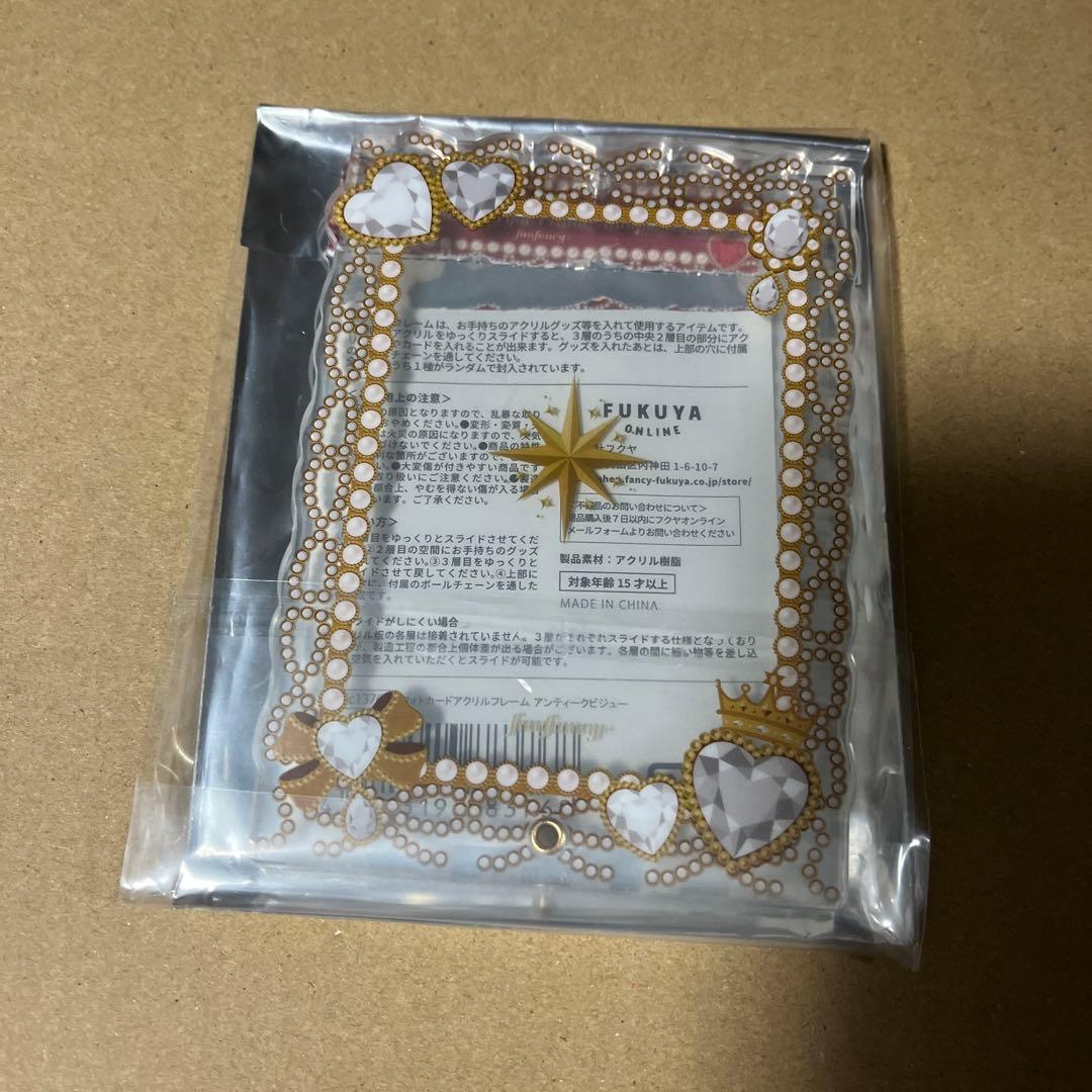 AGF2023 アクリルフォトフレーム　fanfancy+ ホワイト