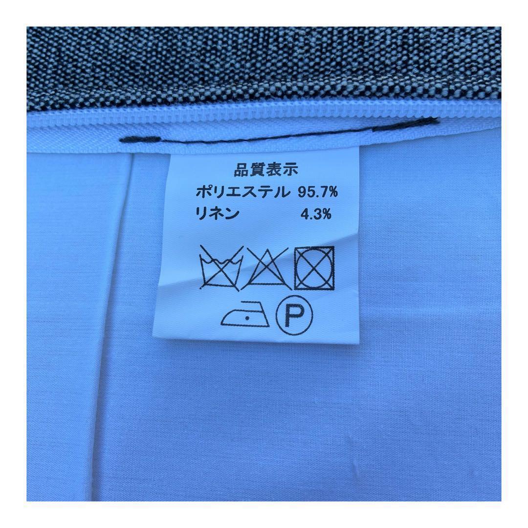 定価10万 美品 リビングハウス オットマン スツール 布 ウォールナット