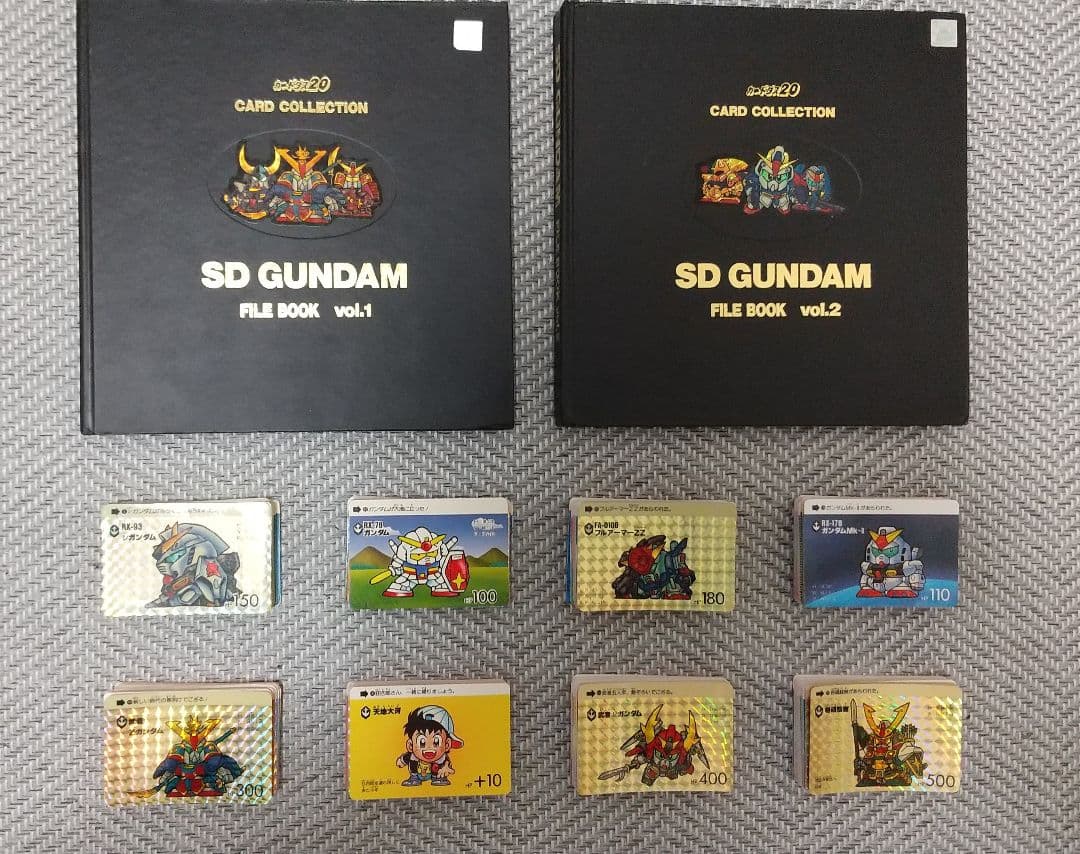 SDガンダム カードダス 1 ～ 8弾 フルコンプ＋ファイルブック セット SDガンダム カードダス 1 ～ 8弾 フルコンプ＋ファイルブック セット