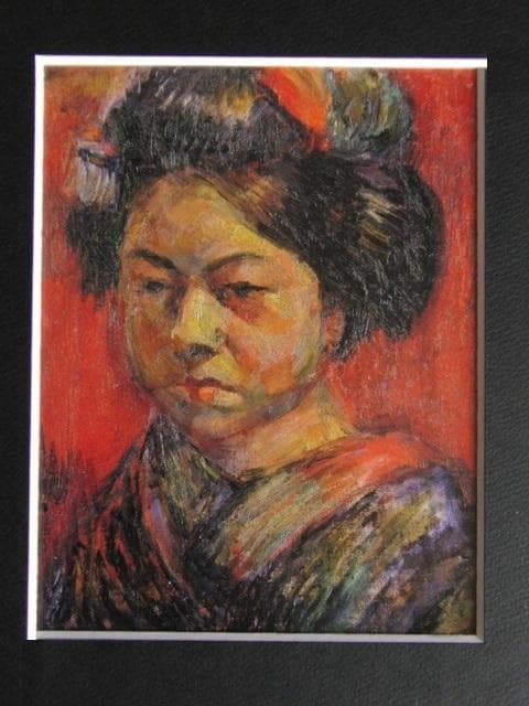 向井潤吉、【舞妓の顔】、希少な額装用画集画、新品高級額 額装付、状態良好