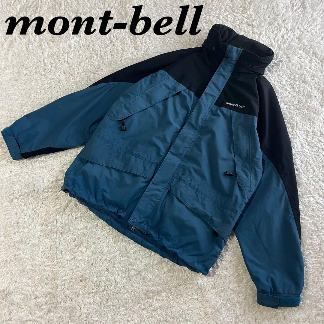 モンベル マウンテンパーカー ゴアテックス バイカラー ジャケット L