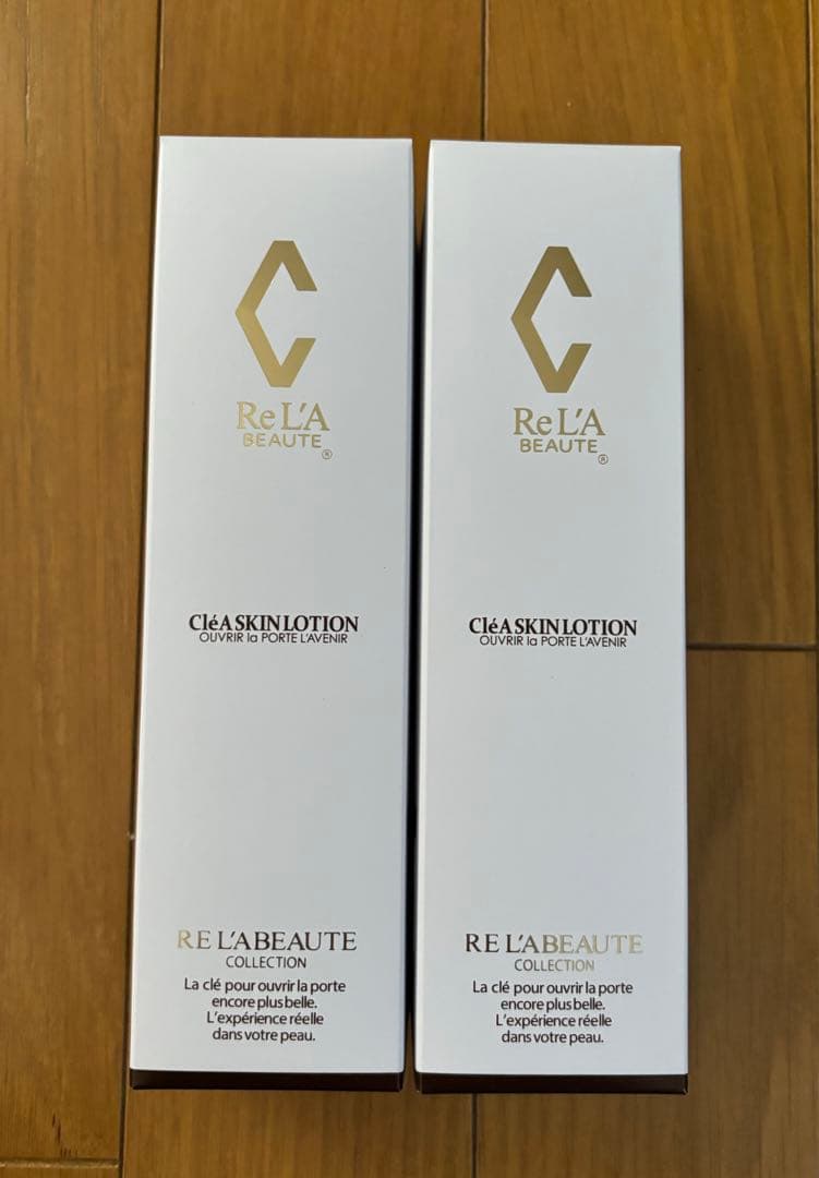 リアボーテ　クレアスキンローション【2本セット】