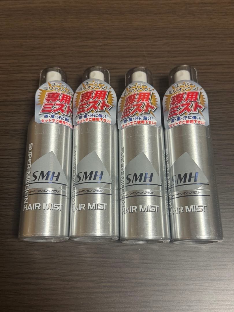 スタイリング剤 VELL2018